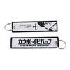 ANIME KEYTAGS
